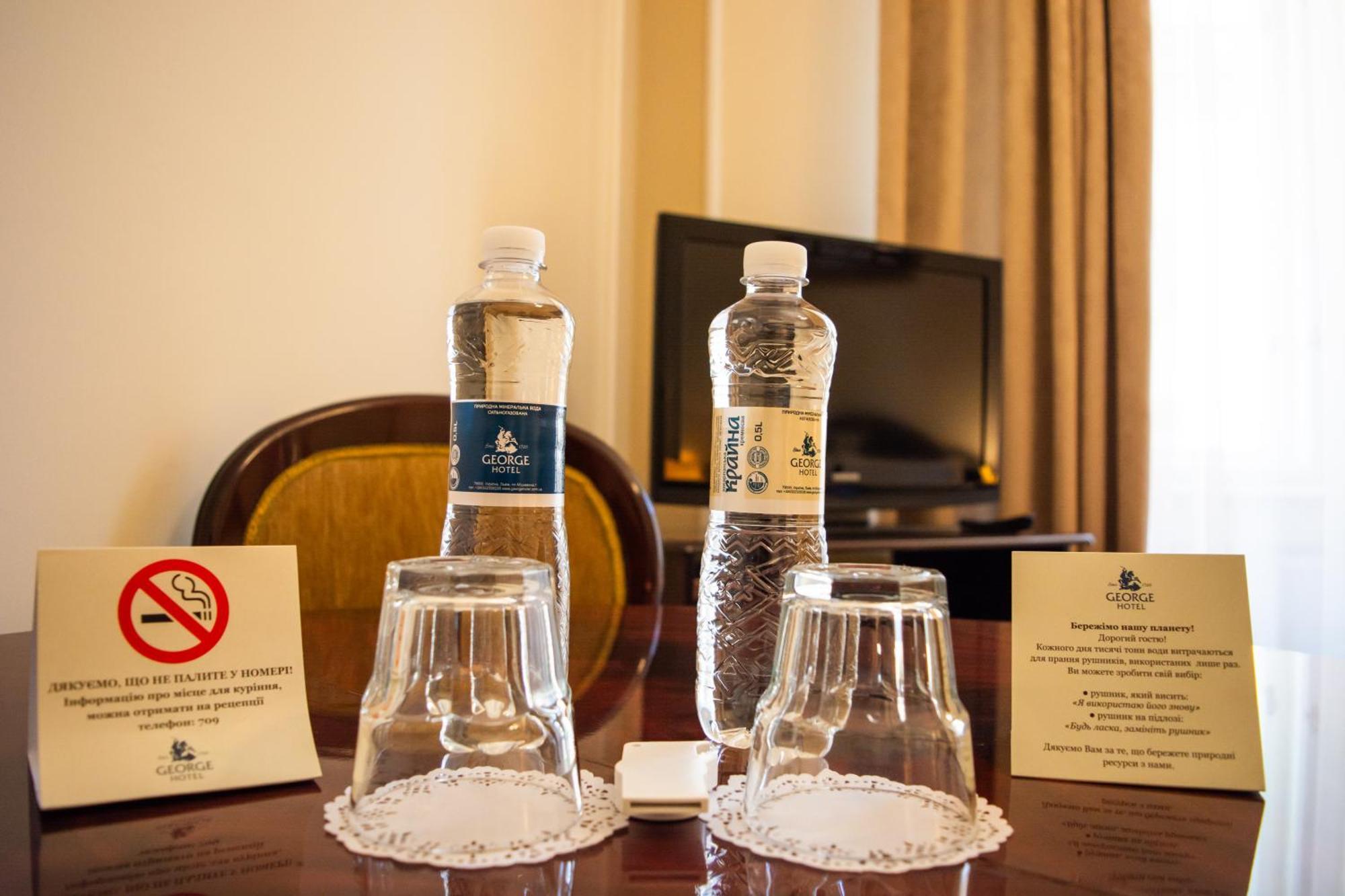 George Hotel Lviv Eksteriør billede