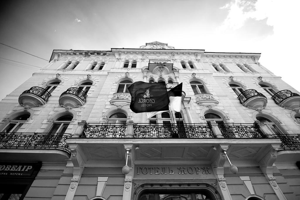 George Hotel Lviv Eksteriør billede